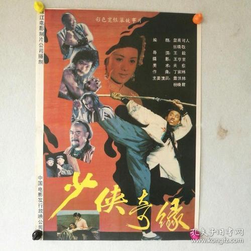 美国ipad比国内便宜多少